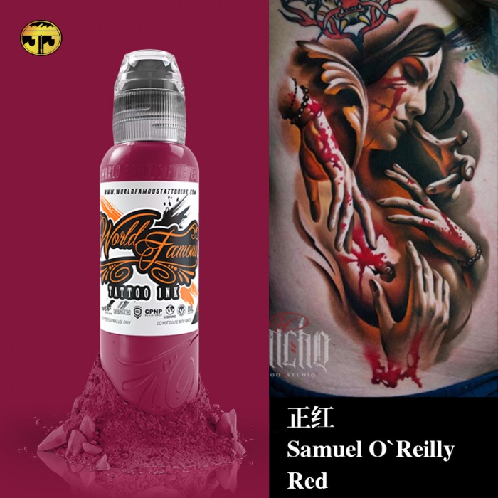 奥菲斯1oz 正红Samuel O`Reilly Red